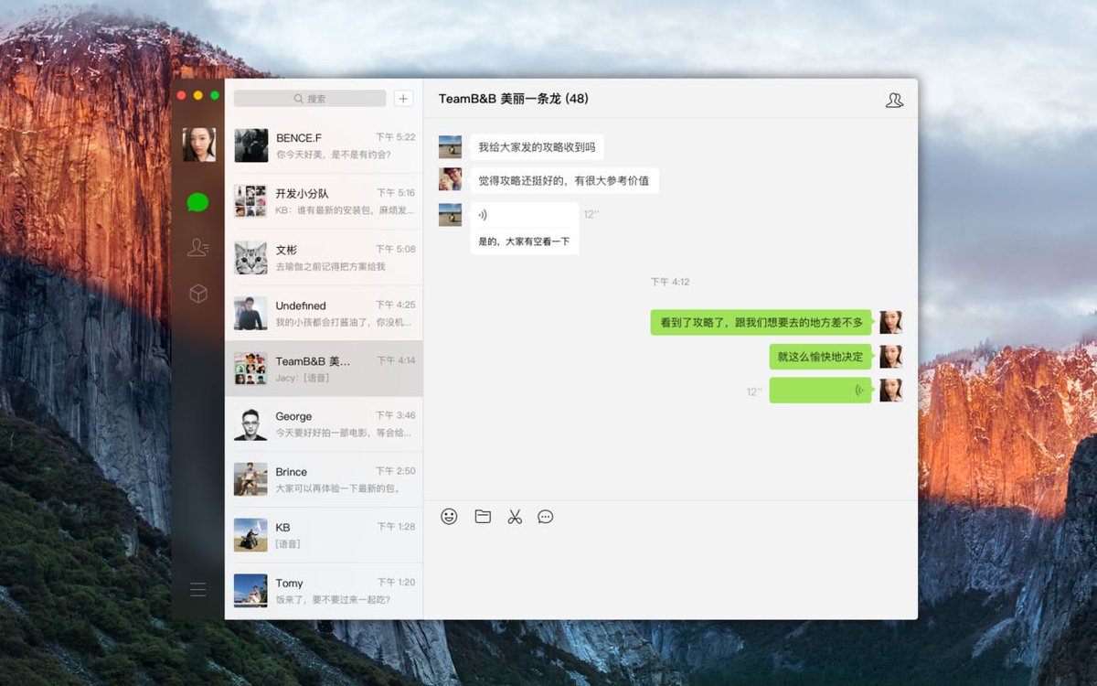 Weibo App For Mac